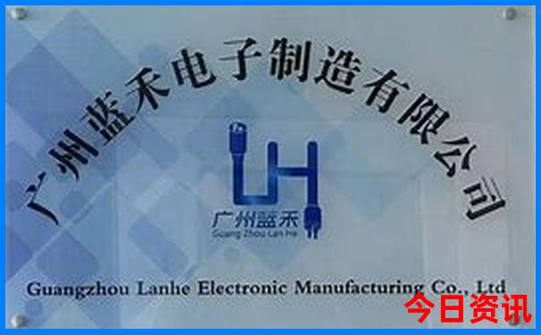澳彩精准免费长期公开