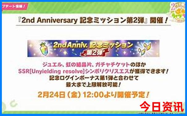 老君山夏天去还是冬天去