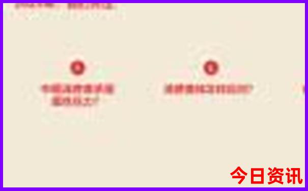 西安周边避暑胜地有哪些