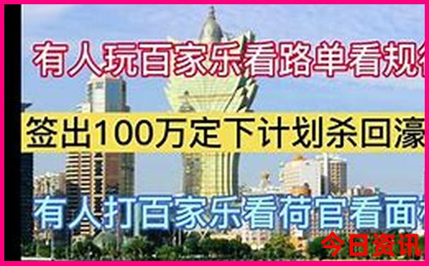 天津小孩玩的地方排行榜