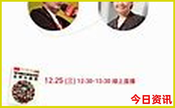 7月份比较凉快的城市