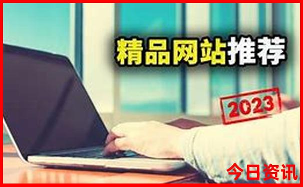 暑假去哪里玩好玩又便宜又凉快
