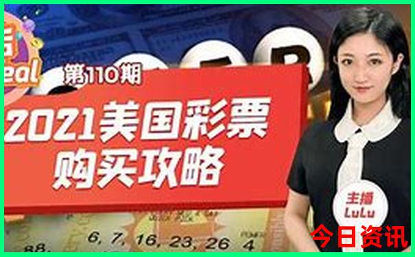 北京最好玩的胡同排名第一