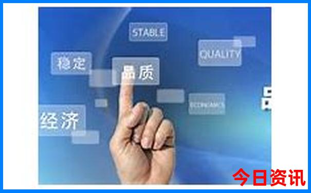 爱丁堡必去的十大景点
