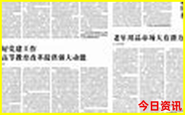 苏州游玩景点排行榜