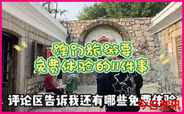 中国夏天最凉爽的地方有哪些