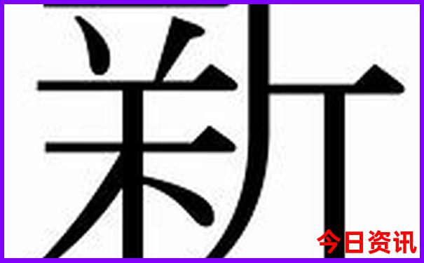 麻田岭自驾游最佳路线图