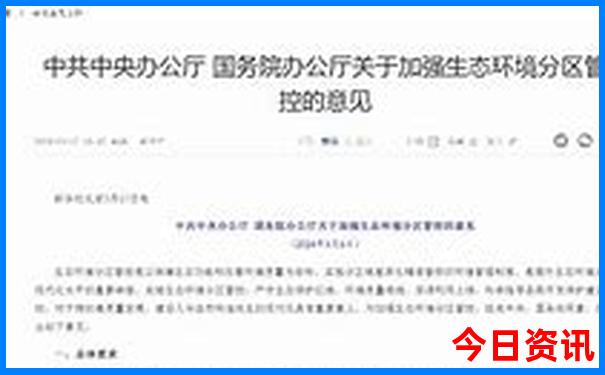 恩施十大aaaaa景区