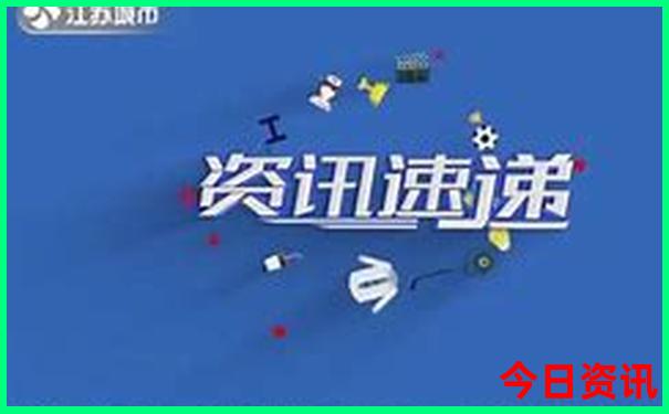 南戴河必去的景点