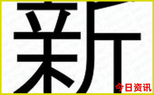 自驾游北京旅游攻略