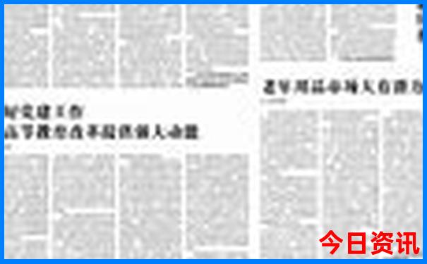 7月适合去北京旅游吗