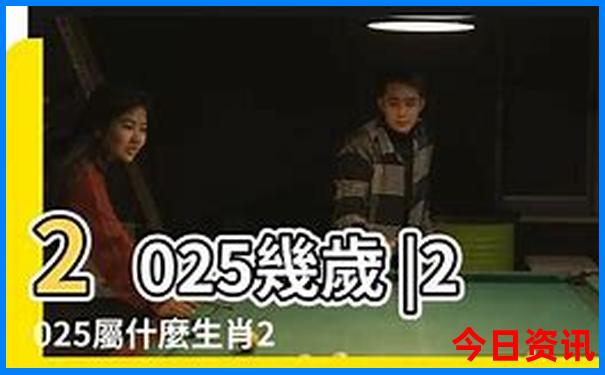 成都市区旅游攻略