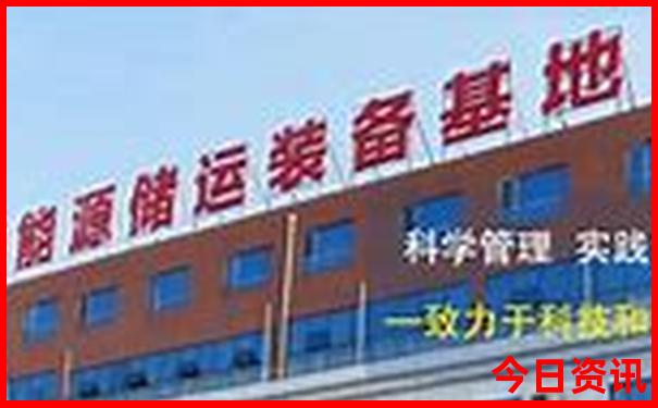 哈尔滨十大aaaaa景区
