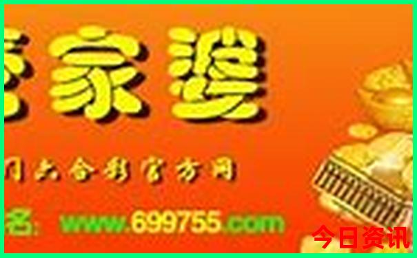 深圳海边旅游景点排行榜前十名
