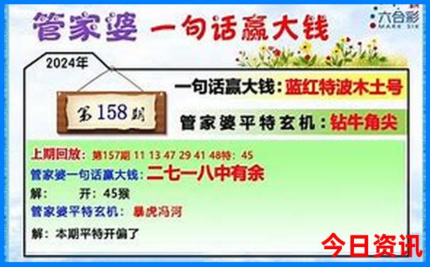 四川五a景区排名大全