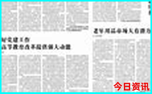 自由行去泰国旅游攻略