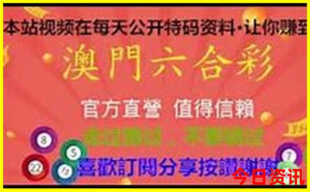 哈尔滨旅游攻略必去景点推荐夏天