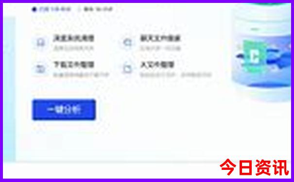 河北省十大著名景点