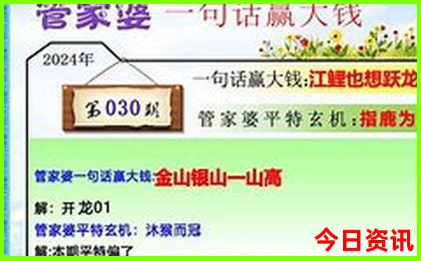 湛江景点排行榜前十名