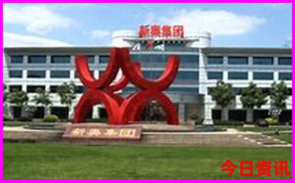 高考免费旅游景点