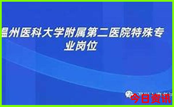 哈尔滨必去景点推荐