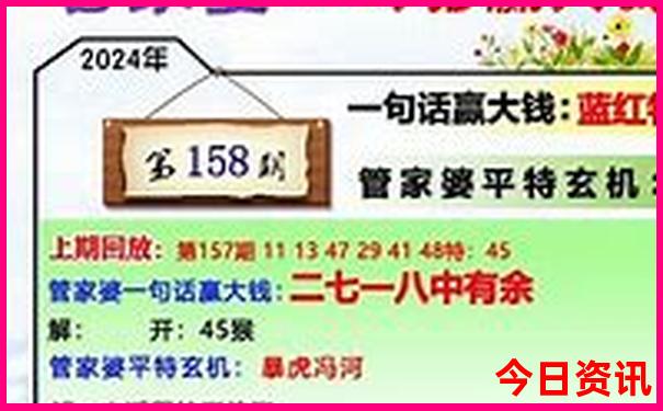 大阪旅游必去景点