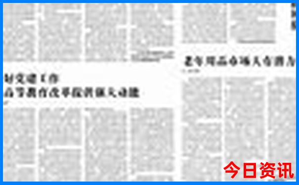 国内夏天适合避暑的地方