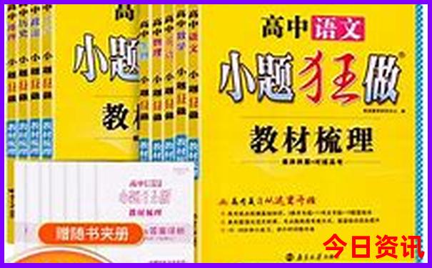 国内8月份旅游最佳地方推荐