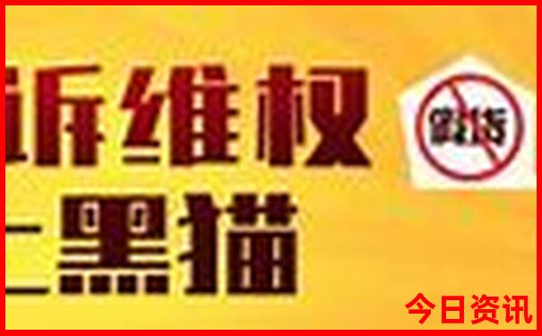 湖南暑假避暑旅游好去处