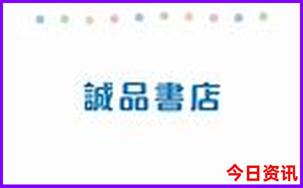 绵阳一日游最佳景点