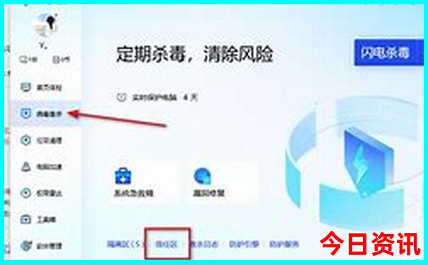 长寿周边避暑哪里最好