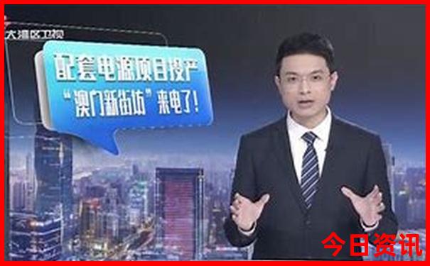 广元周边游景点大全 自驾车旅游