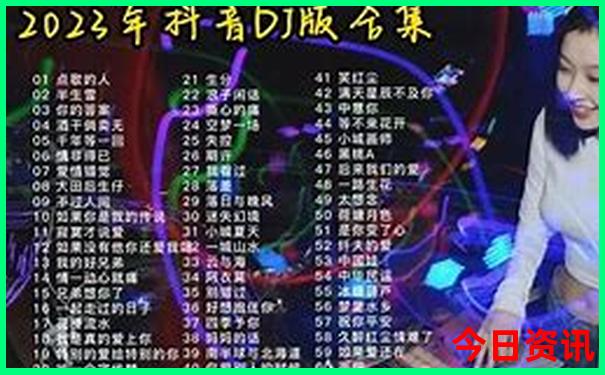 8月底适合去哪里旅游