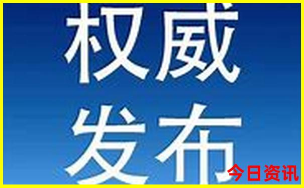 长沙夏季避暑旅游好去处