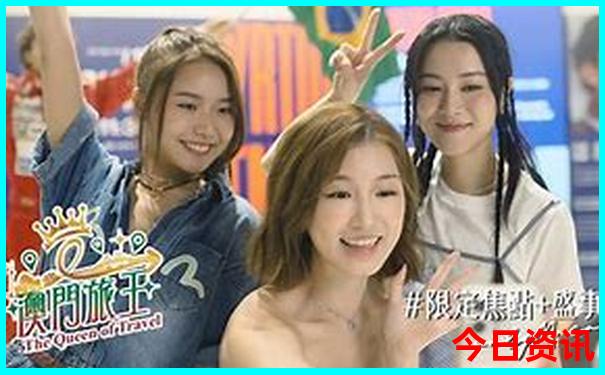 现在最适合旅游的城市是哪个城市