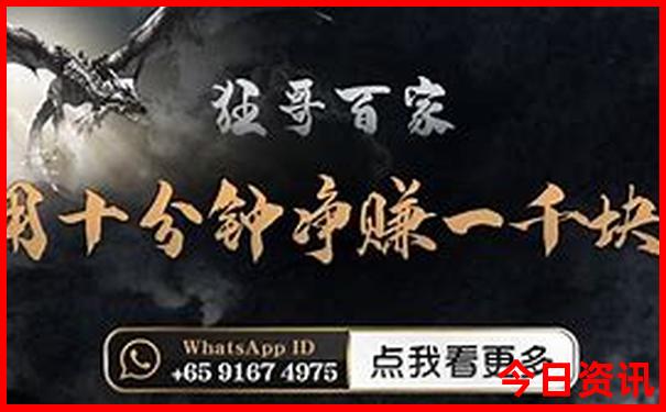 黑龙江必去十大景点