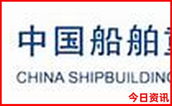 长白山伊春旅游攻略