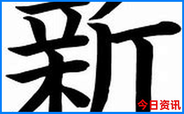 长春市旅游攻略必去景点推荐一下