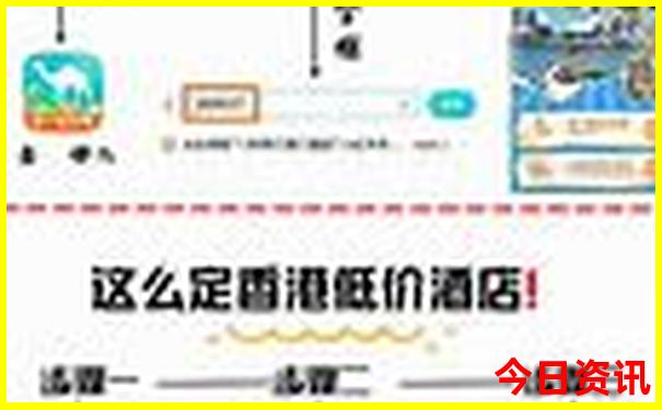 杭州旅游攻略必去景点排名
